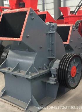 石子锤破细碎机操作简型号齐全鹅卵石锤式破碎机400*600型