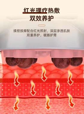 跨境砭石揉腹仪揉肚子艾灸腹部按摩器促进肠蠕动健腹腰带跨境热销
