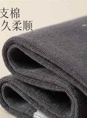 学院风二杠黑色长筒袜显瘦过膝袜