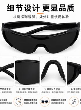 登山护目镜骑行男士墨镜可套近视镜2026新款太阳眼镜防晒太阳光女
