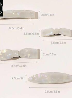 Vintage Hair Clips for Women Simple Claw Clip High Large Geo