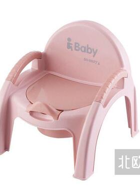 儿童坐便器新款塑料靠背椅坐便凳男女宝宝小马桶便盆【童坐便椅】