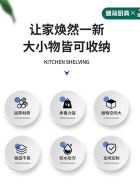 源头厂家SUS304不锈钢整体橱柜厨房家用一体台面成品柜子灶台