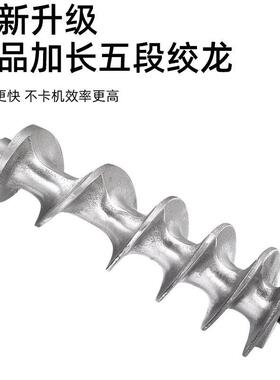 电动绞肉机商用碎骨机绞鱼机绞碎鸡骨架绞糍粑辣椒狗场养殖场专用