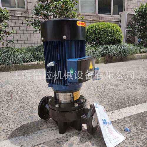 TD系列管道泵暖气循环泵立式加压泵TD65-41G/2循环水泵 - 图1