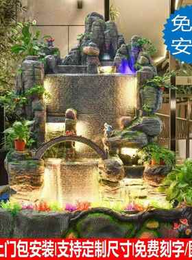 假山流水喷泉鱼池鱼缸瀑布造景室内客厅户外花园庭院水景景观摆件
