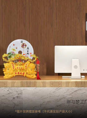 平安如意招才客厅摆件酒柜玄关办公室装饰品摆设乔迁开业新居礼品