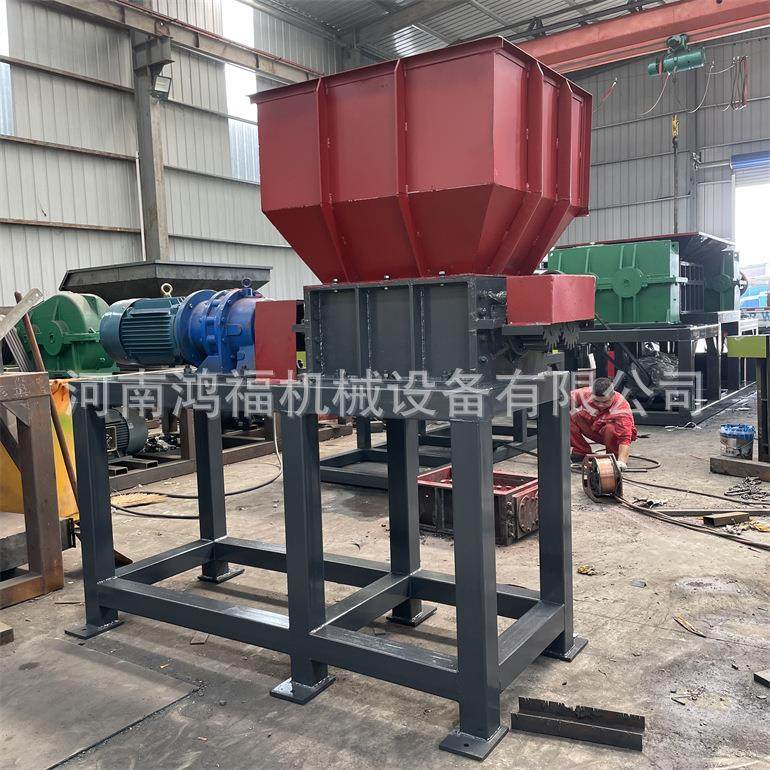 大型彩钢瓦轻薄料撕碎机 铁皮钢筋液化气罐电动车撕碎整套设备,淘宝优惠券,粉丝福利购,淘宝优惠卷