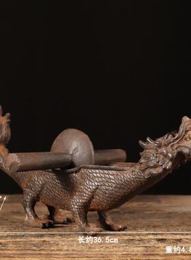 铁器仿古纯铁祥龙药捻子复古陈设摆件家居饰品装饰摆设收藏品包邮