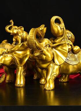 大象摆件黄铜象驮葫芦吉祥如意一对象居家办公室装饰工艺礼品福象