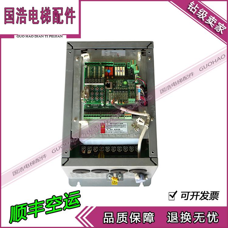 新时达AS380一体机7.5KW/11KW/15KW变频器4T07P5/4T0011/AS.T029 - 图1