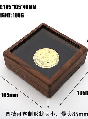 饰首RB收纳盒桃黑胡木首饰盒便携纳戒指耳饰收盒送新娘闺蜜