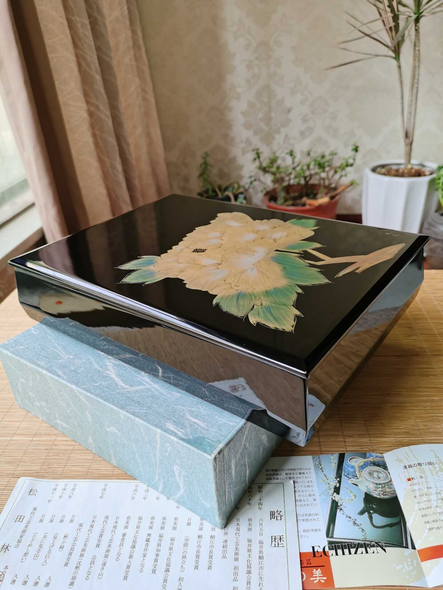 茶道 利休茶箱 朱沈金 竹林 | legaleagle.co.nz