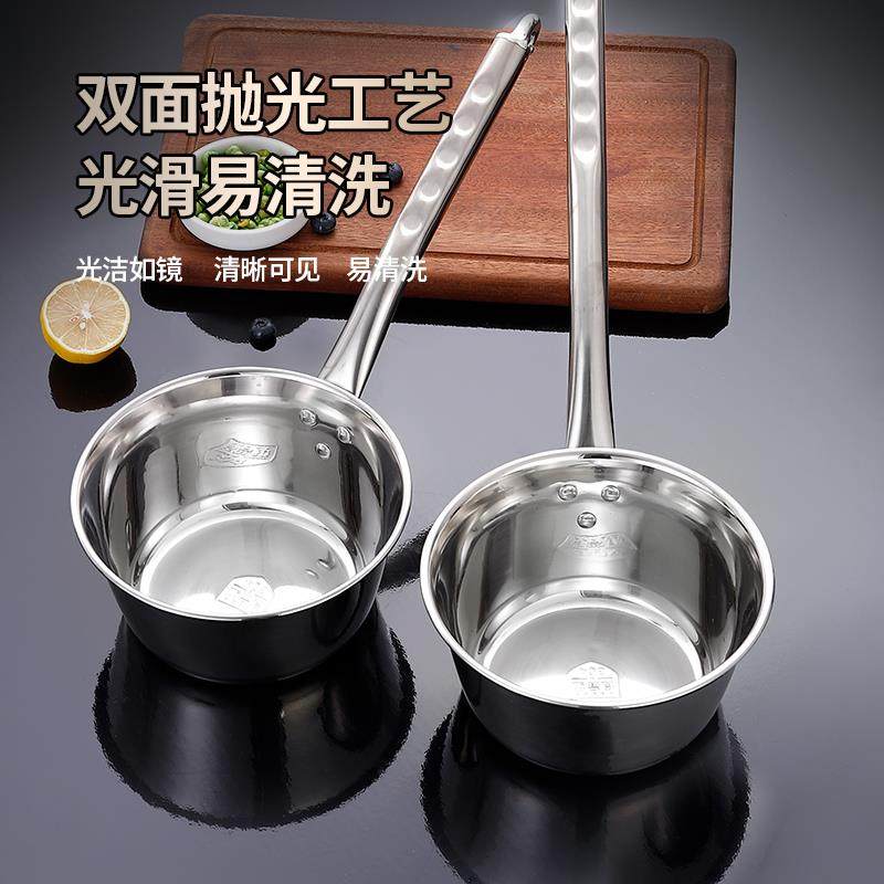 304不锈钢水勺铆钉款带挂钩加厚款加长柄商用水瓢厨房水舀防滑柄,淘宝优惠券,粉丝福利购,淘宝优惠卷