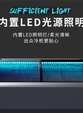 冰柜商用大容量卧式冷冻冷藏雪糕柜弧面玻璃门超市弧形岛柜展示柜