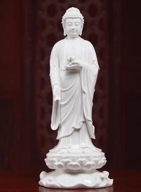 戴玉堂陶瓷立莲西方三圣阿弥陀佛观世音大势至菩萨像佛像站像摆件