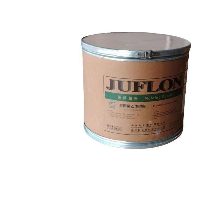 模压PTFE悬浮细粉 模压棒 模压板 密封圈材料 聚四氟悬浮粉,淘宝优惠券,粉丝福利购,淘宝优惠卷