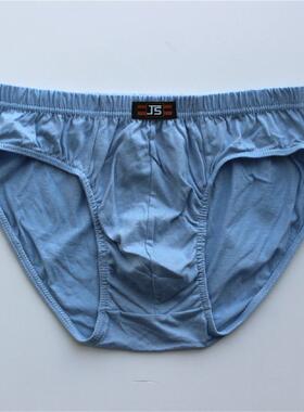 men's underwear cotton briefs baggy large size men's
