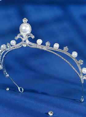 Headwear Zircon Princess Birthday Party Performance