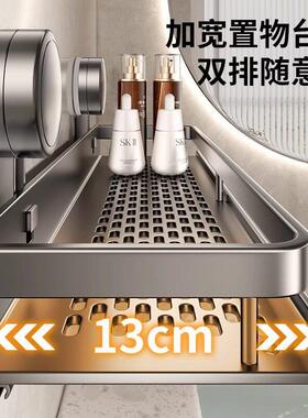 浴室专用置物架卫生间置物架一体靠墙 吸盘免打孔神器厕所洗漱台