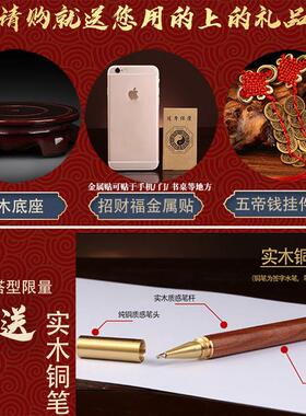 皇轩 纯黄铜文昌塔摆件9九层十三13层书桌全铜文昌塔大号学子礼品