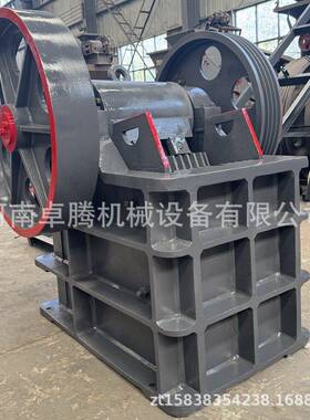 中小型PE250*400颚式破碎机煤矸石煤矿碎石机耐磨锰钢破碎机