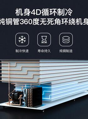 珠峰1788商用冷柜节能保鲜温冷冻柜大容量三门家用冰箱速冻