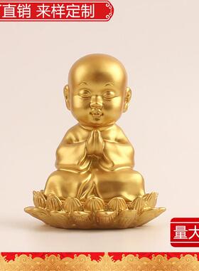 小和尚小童子树脂工艺品摆件地藏菩萨救度吉祥莲花童子小佛像神像
