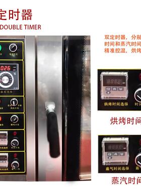 红菱热风炉商用烤箱RX-5D五盘披萨烤炉马卡龙泡芙面包热风循环炉