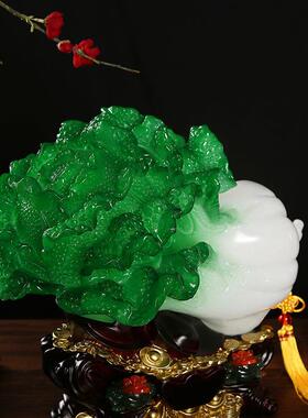 家茶几艺品摆件仿玉树工室脂白菜摆台富贵1221-3办公居装饰品