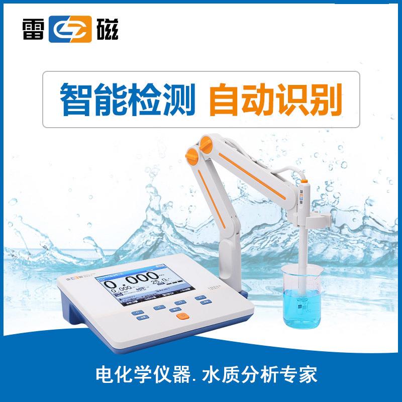 福州上海DDSJ-308F型台式电导率仪数显电导率仪 - 图0