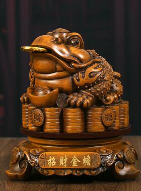 招财金大蟾摆件号三足蟾蜍客厅玄关摆1283设公室店铺办装饰业品开