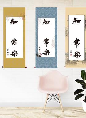 周岁脚印留念字画知足常乐周岁手足情深姐弟宝宝纪念携手一生印画