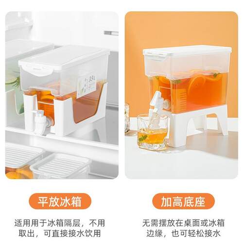 米木.冷水壶带龙头冰箱凉水壶过滤家用饮料桶冷饮水果茶桶冷萃壶 - 图0