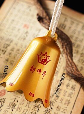 邵卫华八卦五铜钟纯铜钟风八角形铜钟镇宅风水挂件家居门装饰摆件