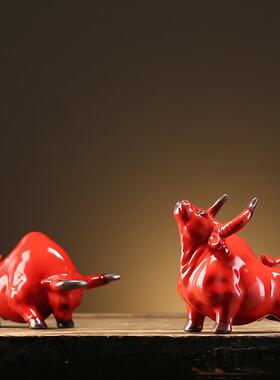 正品创意陶瓷牛摆件家客厅居酒柜招财装饰品品祥物生肖牛吉年礼摆