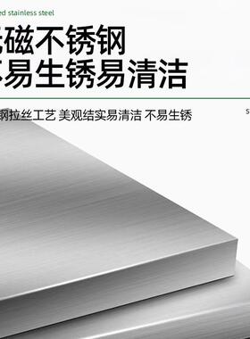 304不锈钢长方形拖把池学校医院酒店商用家用阳台简易加厚拖布池