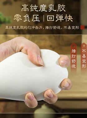 正品康草打堂经络拍器养筋络棒拍痧板按摩敲打锤颈肩捶背生八腿神