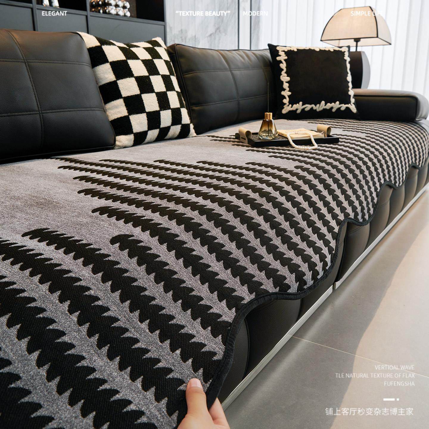 高端沙发垫轻奢高级感简约现代雪尼尔异形四季通用防滑新款不规则,淘宝优惠券,粉丝福利购,淘宝优惠卷