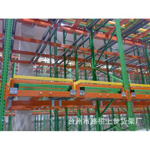 压入式仓库货架报价压入式仓库货架多少钱 - 图1