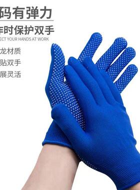 建筑工地专用手套灰色针织点胶