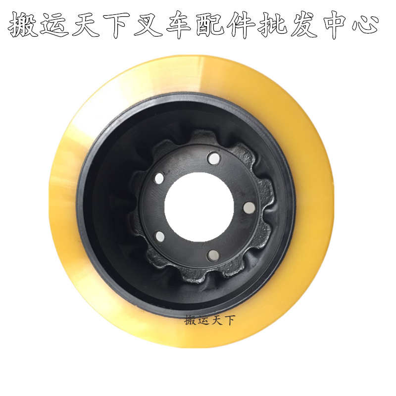 电动叉车驱动轮搬易通BT215*75/90电动托盘车配件辅助轮主动轮子 - 图0