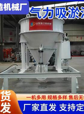 隧道矿坑气力吸淤机泥浆淤泥沙石气力输送机大吸力负压真空上料机