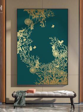 新中式绿色高级感植物花鸟高档卧室客厅装饰画玄关壁画竖版挂画
