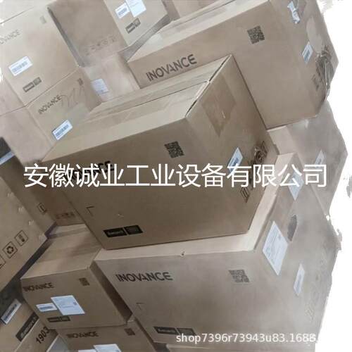 汇川大功率伺服电机ISMG1-41D20CD-A331FA伺服驱动器IS650P091I - 图3