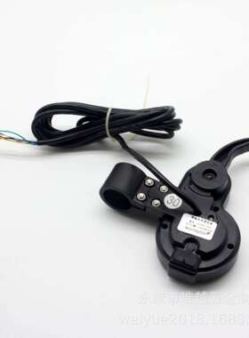 电动滑板车36V48V控制器jh-01调速仪表调速器带显示屏开关油门