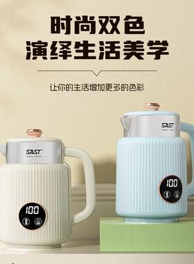 SAST/先科 xk-2001SAST电热恒温水壶家用可保温烧水壶大容量一体