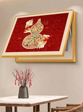 新中式福禄葫芦电表箱装饰画电闸盒弱配电箱遮挡装饰挂画过年墙画