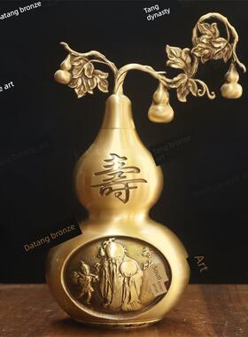 纯铜葫芦福东海寿壁南山福禄饰品家铜开盖空心带叶福寿葫芦