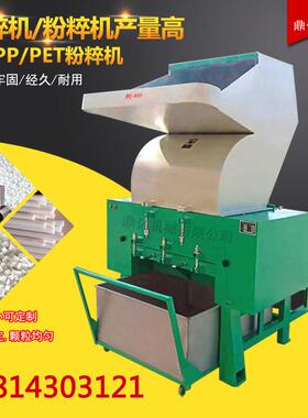 现货PE料塑料粉碎清洗设备PE饮料T塑清洗AYP-80槽PP料漂洗水T槽